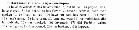 Happy English 3, 11 класс, Клементьева, Шэннон, 2001-2012, Рабочая тетрадь 1 Задание: 28_7