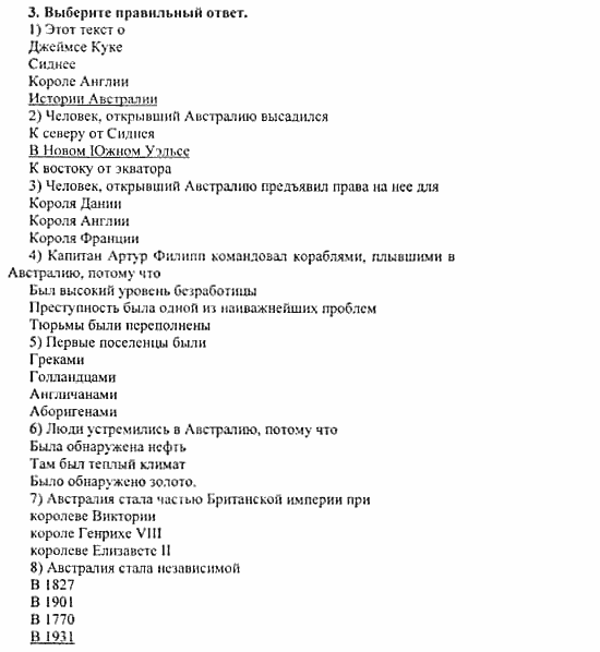 Happy English 3, 11 класс, Клементьева, Шэннон, 2001-2012, Рабочая тетрадь 1 Задание: 30_3