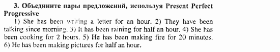 Happy English 3, 11 класс, Клементьева, Шэннон, 2001-2012, Рабочая тетрадь 1 Задание: 33_3