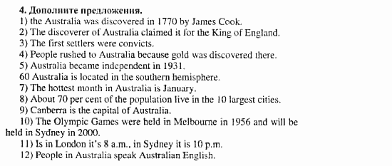 Happy English 3, 11 класс, Клементьева, Шэннон, 2001-2012, Рабочая тетрадь 1 Задание: 62_4