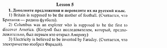 Happy English 3, 11 класс, Клементьева, Шэннон, 2001-2012, Рабочая тетрадь 2 Задание: 11_1