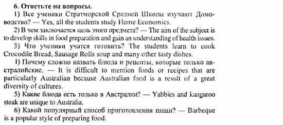 Happy English 3, 11 класс, Клементьева, Шэннон, 2001-2012, Рабочая тетрадь 2 Задание: 15_6