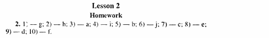 Happy English 3, 11 класс, Клементьева, Шэннон, 2001-2012, Рабочая тетрадь 2 Задание: 63_2