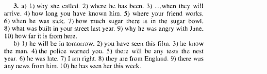 Happy English 3, 11 класс, Клементьева, Шэннон, 2001-2012, Рабочая тетрадь 2 Задание: 66_3