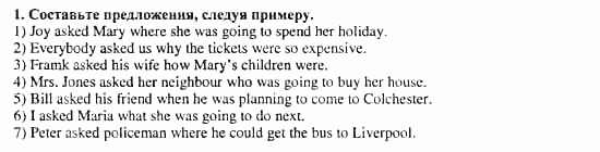 Happy English 3, 11 класс, Клементьева, Шэннон, 2001-2012, Рабочая тетрадь 2 Задание: 74_1