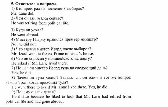 Happy English 3, 11 класс, Клементьева, Шэннон, 2001-2012, Рабочая тетрадь 2 Задание: 78_5