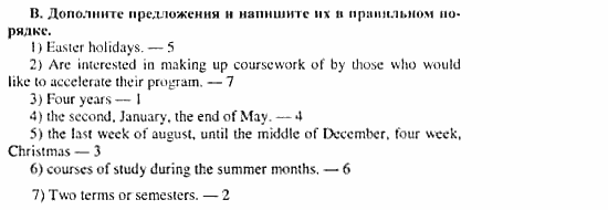 Happy English 3, 11 класс, Клементьева, Шэннон, 2001-2012, Рабочая тетрадь 3 Задание: 28_b