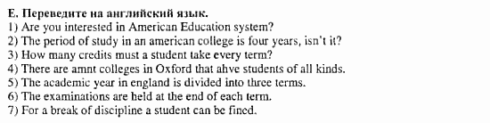 Happy English 3, 11 класс, Клементьева, Шэннон, 2001-2012, Рабочая тетрадь 3 Задание: 30_e