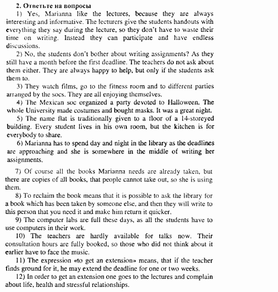 Happy English 3, 11 класс, Клементьева, Шэннон, 2001-2012, Рабочая тетрадь 3 Задание: 36_2