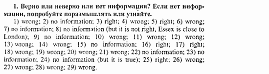 Happy English 3, 11 класс, Клементьева, Шэннон, 2001-2012, Рабочая тетрадь 3 Задание: 37_1