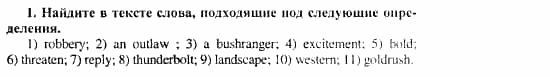 Happy English 3, 11 класс, Клементьева, Шэннон, 2001-2012, Рабочая тетрадь 3 Задание: 46_1