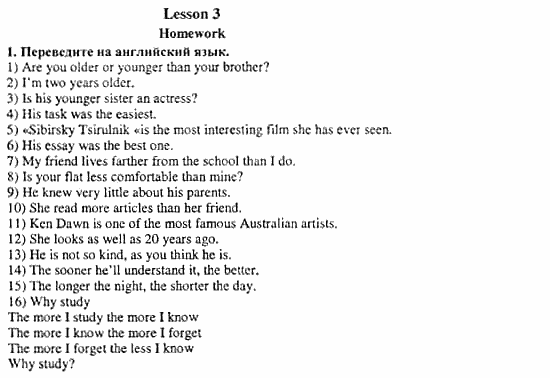 Happy English 3, 11 класс, Клементьева, Шэннон, 2001-2012, Рабочая тетрадь 3 Задание: 58_1
