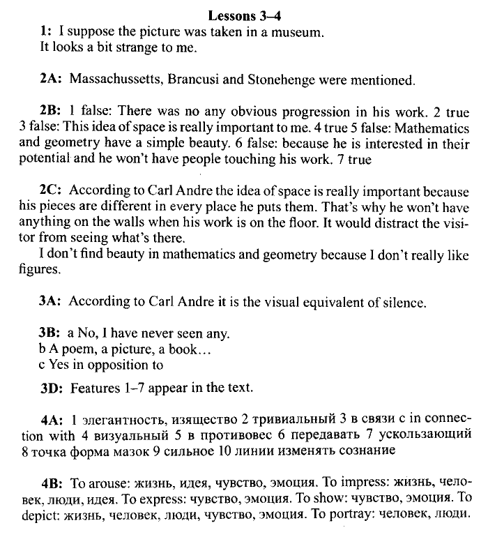 New Millennium English. Students Book и Workbook, 11 класс, Деревянко, 2006-2012, UNIT 7 Задание: 3-4