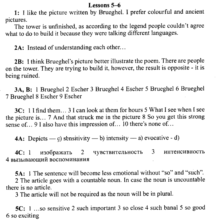 New Millennium English. Students Book и Workbook, 11 класс, Деревянко, 2006-2012, UNIT 7 Задание: 5-6