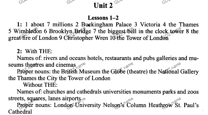 New Millennium English. Students Book и Workbook, 11 класс, Деревянко, 2006-2012, UNIT 2 Задание: 1-2