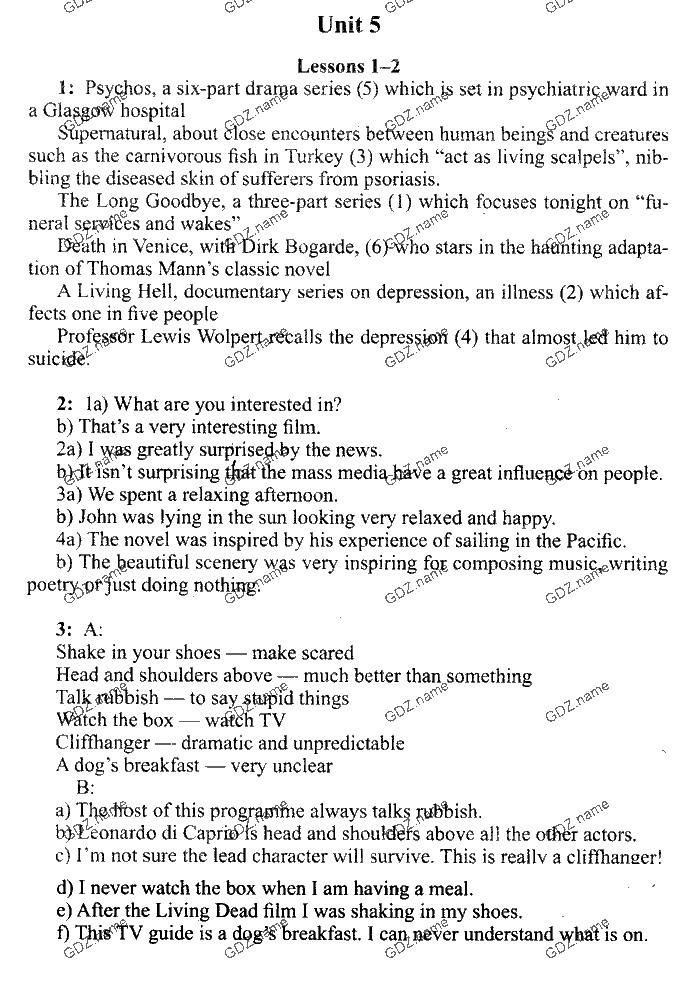 New Millennium English. Students Book и Workbook, 11 класс, Деревянко, 2006-2012, UNIT 5 Задание: 1-2