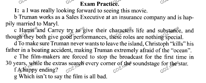 New Millennium English. Students Book и Workbook, 11 класс, Деревянко, 2006-2012, UNIT 5 Задание: exam practice