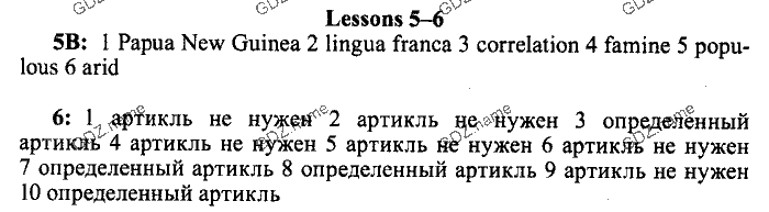 New Millennium English. Students Book и Workbook, 11 класс, Деревянко, 2006-2012, UNIT 6 Задание: 3-4