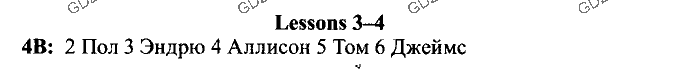 New Millennium English. Students Book и Workbook, 11 класс, Деревянко, 2006-2012, UNIT 7 Задание: 3-4