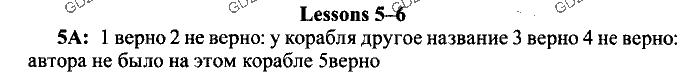 New Millennium English. Students Book и Workbook, 11 класс, Деревянко, 2006-2012, UNIT 7 Задание: 5-6