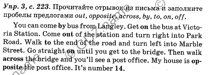 Английский язык, 11 класс, Панова, Карневская, Курочкина, 2012, Communication, Unit 5 Задание: Упр. 3