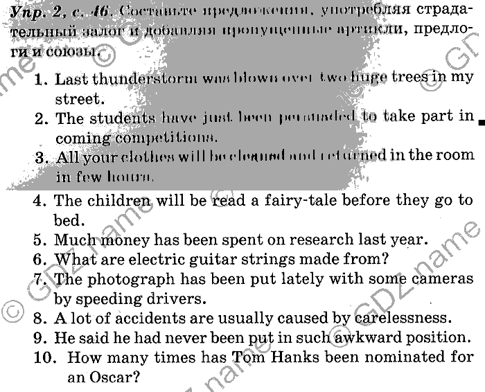 Английский язык, 11 класс, Панова, Карневская, Курочкина, 2012, Writing, Unit 1 Задание: Упр. 2