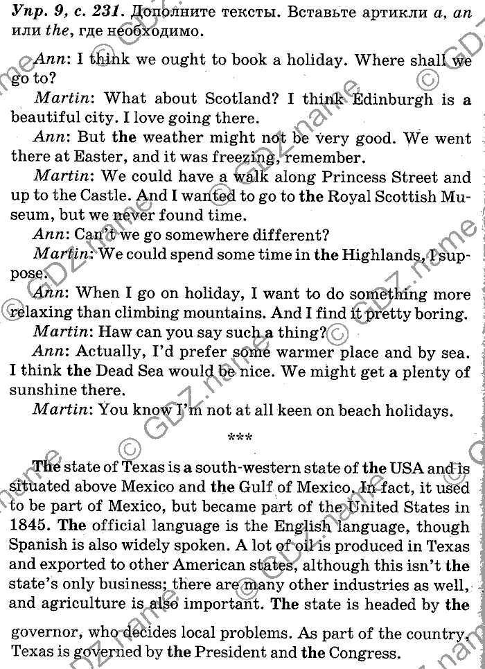 Английский язык, 11 класс, Панова, Карневская, Курочкина, 2012, Writing, Unit 5 Задание: Упр. 9