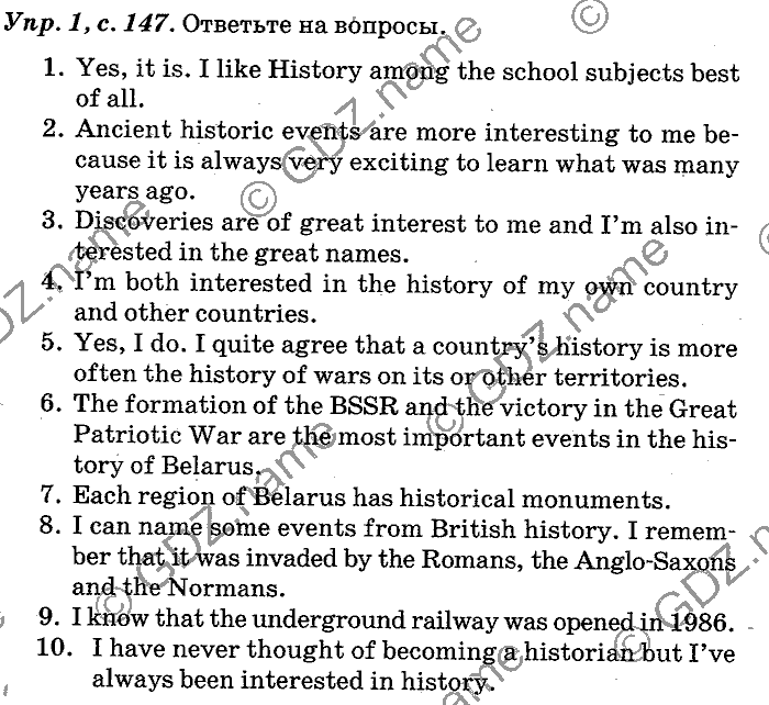 Английский язык, 11 класс, Панова, Карневская, Курочкина, 2012, Oral Activity, Unit 4 Задание: Упр. 1