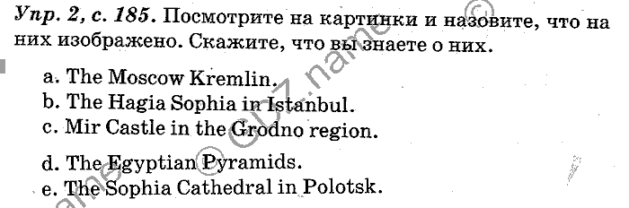 Английский язык, 11 класс, Панова, Карневская, Курочкина, 2012, Oral Activity, Unit 5 Задание: Упр. 2