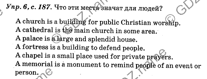 Английский язык, 11 класс, Панова, Карневская, Курочкина, 2012, Oral Activity, Unit 5 Задание: Упр. 6