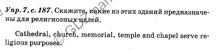 Английский язык, 11 класс, Панова, Карневская, Курочкина, 2012, Oral Activity, Unit 5 Задание: Упр. 7