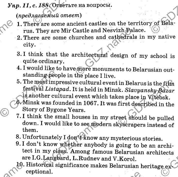 Английский язык, 11 класс, Панова, Карневская, Курочкина, 2012, Oral Activity, Unit 5 Задание: Упр. 11