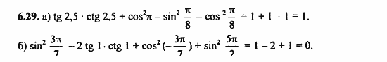 ГДЗ Алгебра и начала анализа. Задачник, 11 класс, А.Г. Мордкович, 2011, § 6 Синус и косинус. Тангенс и котангенс Задание: 6.29