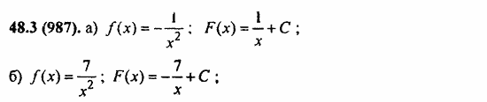 ГДЗ Алгебра и начала анализа. Задачник, 11 класс, А.Г. Мордкович, 2011, Глава 8. Первообразная и интеграл, § 48. Первообразная Задание: 48.3(987)