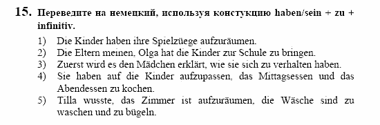 Контакты, 11 класс, Воронина, Карелина, 2002, IM TREND DER ZEIT. Ferienjob, Задание: 15