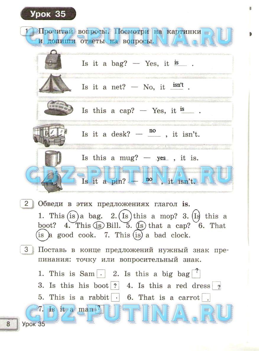 Рабочая тетрадь. Happy English.ru. Часть 1 и 2, 2 класс, Кауфман К.И., Кауфман М.Ю., 2011, Часть 2 Задание: 8