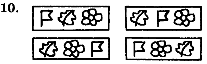1, 2, 3 часть, 2 класс, Петерсон Л. Г, 2010 - 2015, Учебник. Часть 1, Урок №5. Сложение и вычитание двузначных чисел Задание: 10