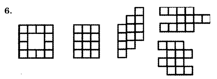 1, 2, 3 часть, 2 класс, Петерсон Л. Г, 2010 - 2015, Учебник. Часть 2, Урок №19. Площадь фигур Задание: 6