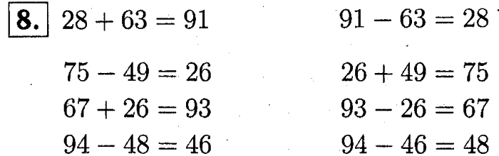 1, 2 Часть учебник и Проверочные работы, 2 класс, Моро, Бантова, Бельтюкова, 2015, Странички для любознательных. Часть 3 Задача: 8