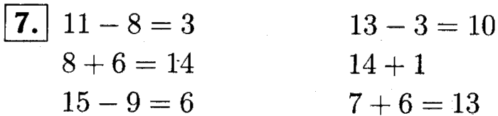 1, 2 Часть учебник и Проверочные работы, 2 класс, Моро, Бантова, Бельтюкова, 2015, Страница №34. Длина ломаной Задача: 7