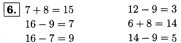 1, 2 Часть учебник и Проверочные работы, 2 класс, Моро, Бантова, Бельтюкова, 2015, Страница №59. Устные вычисления Задача: 6