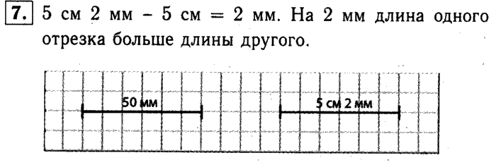 1, 2 Часть учебник и Проверочные работы, 2 класс, Моро, Бантова, Бельтюкова, 2015, Страница №78. Буквенные выражения Задача: 7