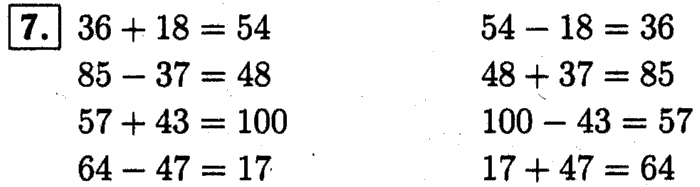 1, 2 Часть учебник и Проверочные работы, 2 класс, Моро, Бантова, Бельтюкова, 2015, Странички для любознательных. Страница 6 Задача: 7