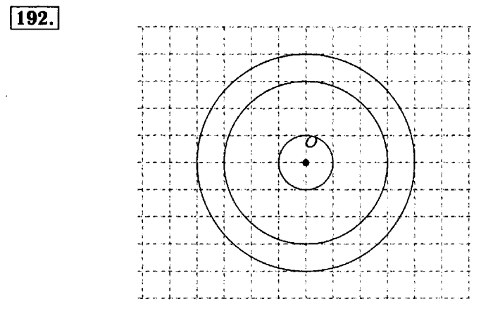 Рабочая тетрадь: часть 1, часть 2, 3 класс, Моро, Волкова, 2015, Рабочая тетрадь. Часть 1, Числа от 1 до 100, Умножение и деление, Задание: 192