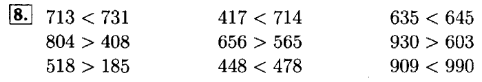 Рабочая тетрадь: часть 1, часть 2, 3 класс, Моро, Волкова, 2015, Рабочая тетрадь. Часть 2, Числа от 1 до 1000, Нумерация, Задание: 8