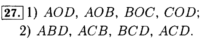 Рабочая тетрадь: часть 1, часть 2, 3 класс, Моро, Волкова, 2015, Рабочая тетрадь. Часть 2, Числа от 1 до 1000, Умножение и деление, Задание: 27-2