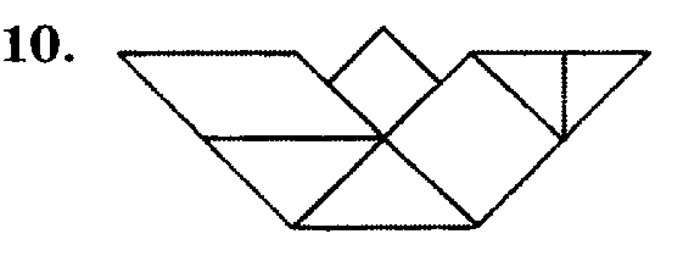 учебник: часть 1, часть 2, часть 3, 3 класс, Петерсон, 2013, Урок №7. Деление на однозначное число Задача: 10