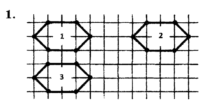 учебник: часть 1, часть 2, часть 3, 3 класс, Петерсон, 2013, Урок №14. Преобразование фигур Задача: 1