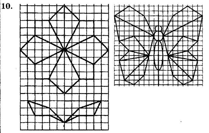 учебник: часть 1, часть 2, часть 3, 3 класс, Петерсон, 2013, Урок №15. Симметрия Задача: 10