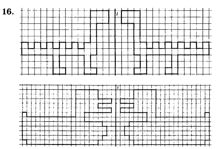 учебник: часть 1, часть 2, часть 3, 3 класс, Петерсон, 2013, Урок №23. Переменная Задача: 16